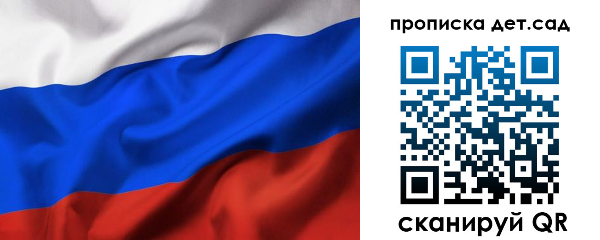 временная регистрация купить в Октябрьском